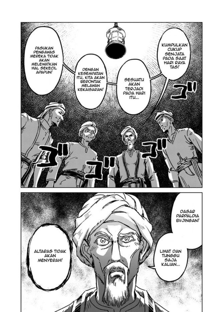 Nihonkoku Shoukan Chapter 37 Gambar 30